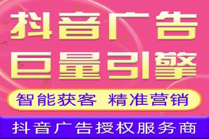 百度推广账户结构优化：案例详解与实战指南